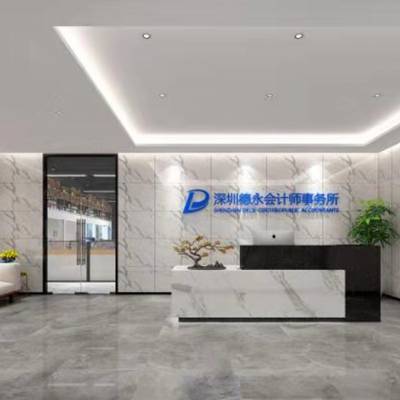 價格 廠家 中國供應商